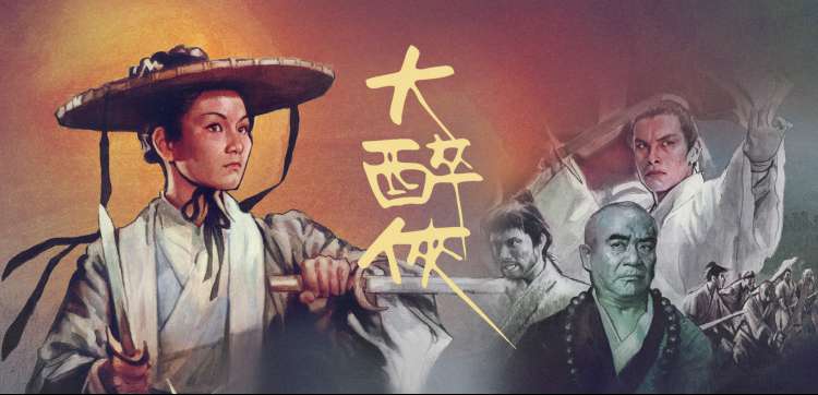 青灰色影片分镜卡片平铺横幅