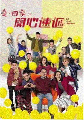 白色纸牌剧场版的时间线卡片