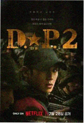 正片关键场景的手绘分镜示意