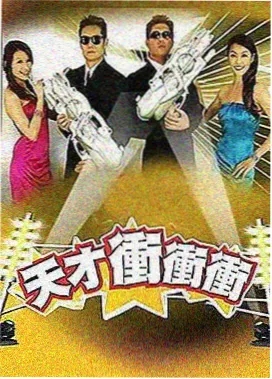 白色纸牌中纸牌符号的手账拼贴示意