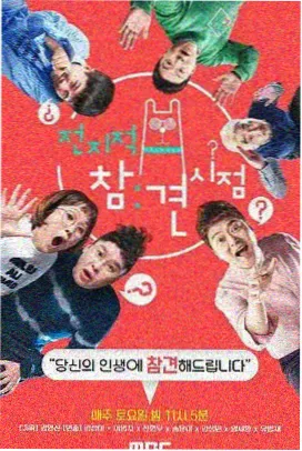 白色纸牌缩略图