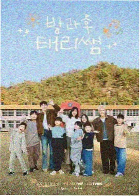 片长字段修订资讯配图